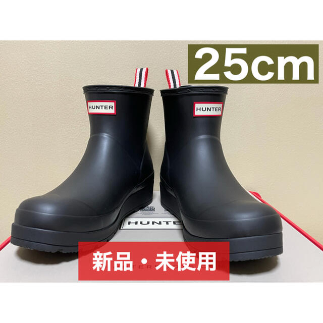 HUNTER(ハンター)のHUNTER (W) ORIGINAL PLAY BOOT SHORT 25cm レディースの靴/シューズ(レインブーツ/長靴)の商品写真