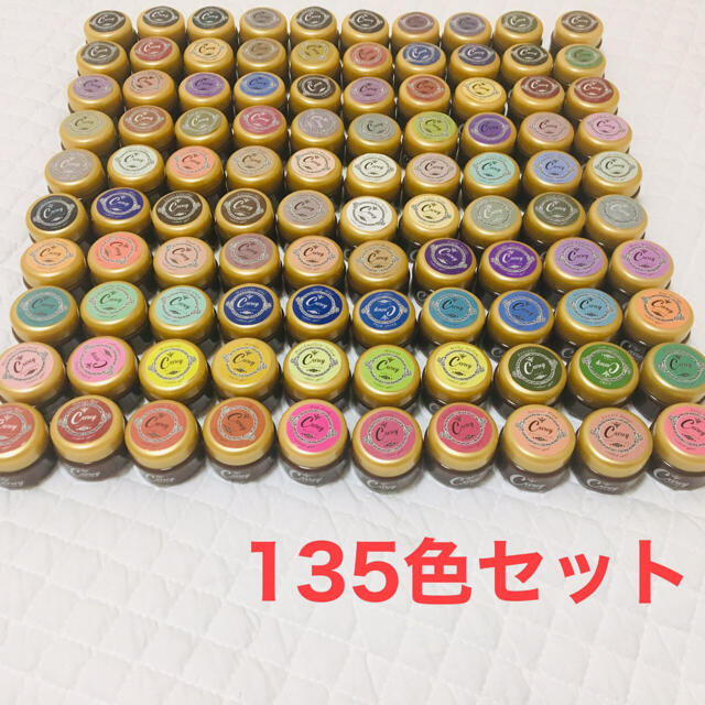 ネイル☆Careyカラージェル135色セット☆ジェルネイル