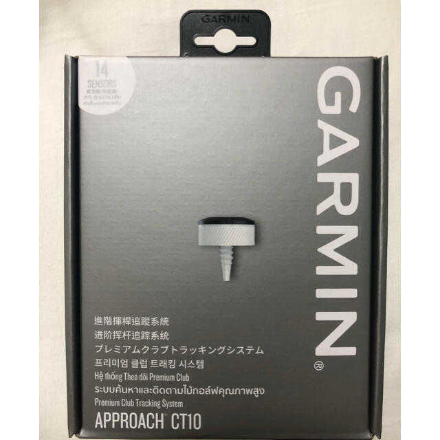 新品 ガーミン CT10  3個セット GARMIN APPROACH CT10