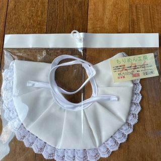 アカチャンホンポ(アカチャンホンポ)のmiさん専用　お宮参り　スタイ(お宮参り用品)