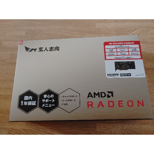 玄人志向　RD　RX6700XT  E12GB 新品保証あり　グラフィックボード