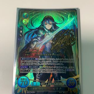 サイファ SR+の通販 51点 | フリマアプリ ラクマ