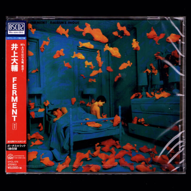 【新品】井上大輔 FERMENT +1/Blu-spec CD2/ファーメント