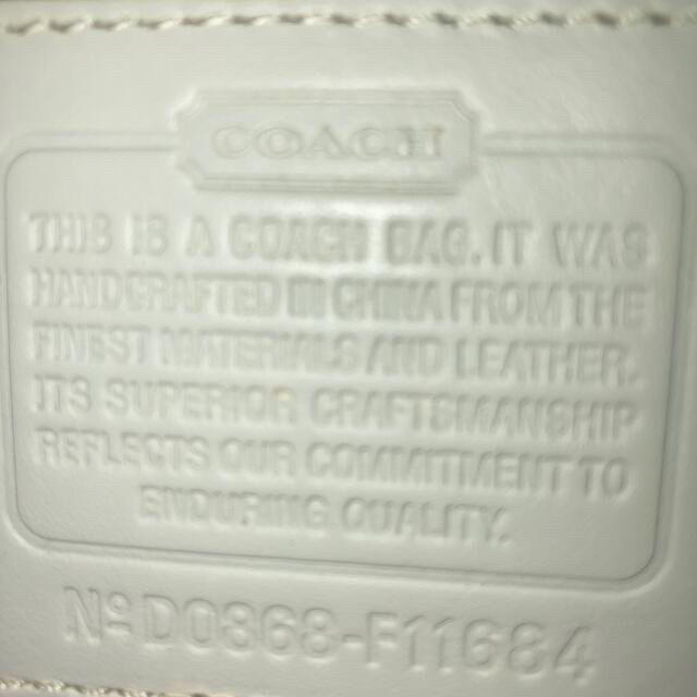 COACH(コーチ)のCOACH カゴバック　新品未使用 レディースのバッグ(かごバッグ/ストローバッグ)の商品写真