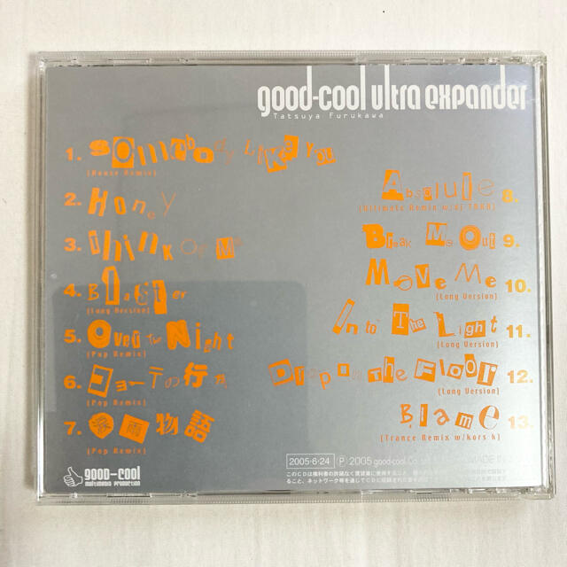 KONAMI(コナミ)の「good-cool ultra expander」【コナミスタイル限定販売】 エンタメ/ホビーのCD(ゲーム音楽)の商品写真