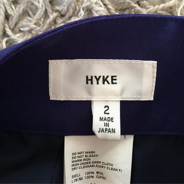 HYKE(ハイク)のHYKE ワイドパンツ ガウチョ ライトブルー レディースのパンツ(カジュアルパンツ)の商品写真