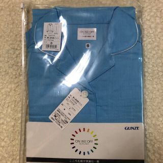 グンゼ(GUNZE)の新品　GUNZE  パジャマ　長袖長パンツ　S(パジャマ)