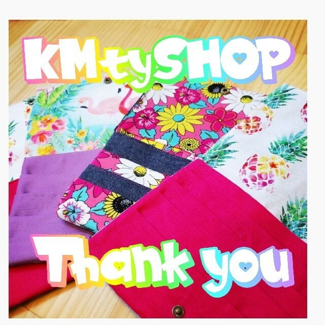 KMTYSHOP マグネットにゃんころ様♡専用 キッズ/ベビー/マタニティの外出/移動用品(その他)の商品写真