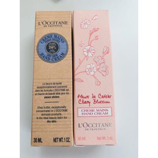 ロクシタン(L'OCCITANE)のロクシタン　ハンドクリーム　30ml 2本セット(ハンドクリーム)