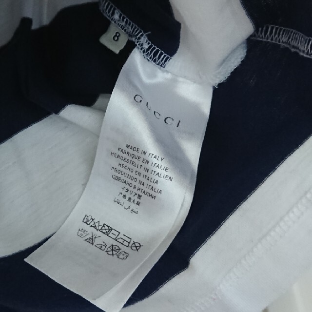 Gucci(グッチ)の🐝ちび。様専用🌻 キッズ/ベビー/マタニティのキッズ服男の子用(90cm~)(Tシャツ/カットソー)の商品写真