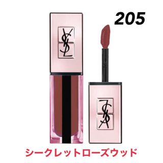 イヴサンローランボーテ(Yves Saint Laurent Beaute)のイヴ・サンローラン　ルージュ　ピュールクチュール　ウォーターグロウ　205(口紅)