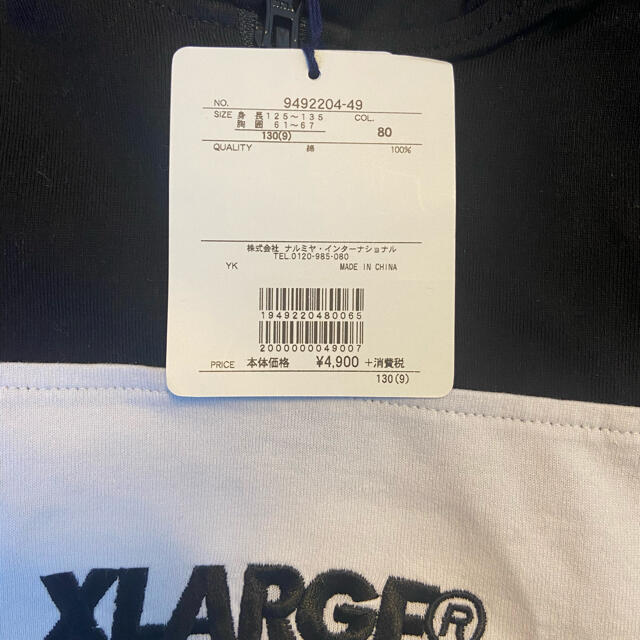 XLARGE(エクストララージ)の新品 XLARGE 130cm キッズ/ベビー/マタニティのキッズ服男の子用(90cm~)(Tシャツ/カットソー)の商品写真