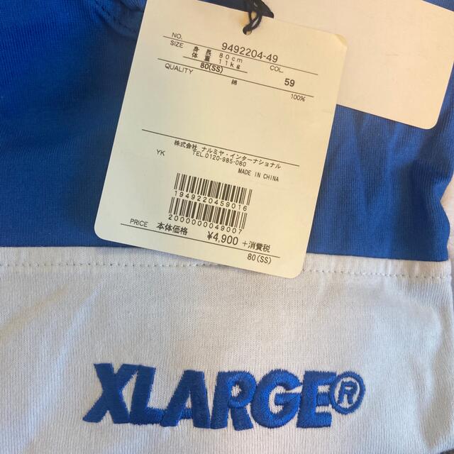 XLARGE(エクストララージ)の新品 XLARGE 80cm キッズ/ベビー/マタニティのベビー服(~85cm)(Ｔシャツ)の商品写真