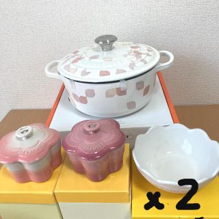 ルクルーゼ 鍋 フライパン ピンク 桃色系 の通販 300点以上 Le Creusetのインテリア 住まい 日用品を買うならラクマ ルクルーゼ 鍋 フライパン ピンク 桃色系 の通販 300点以上 Le Creusetのインテリア 住まい 日用品を買うならラクマ