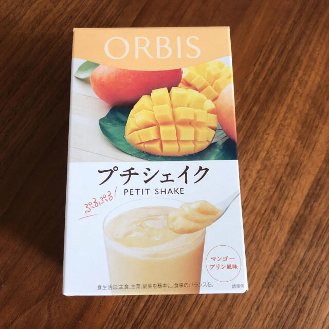 ORBIS(オルビス)のまみ様　専用　2袋追加 コスメ/美容のダイエット(ダイエット食品)の商品写真