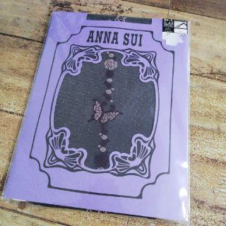 アナスイ(ANNA SUI)のANNA SUI新品☆ストッキング(タイツ/ストッキング)