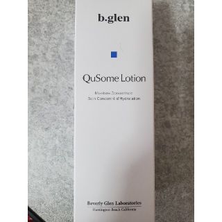 ビーグレン(b.glen)のビーグレン　QuSome Lotion(化粧水/ローション)