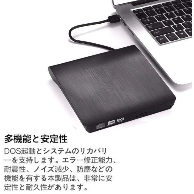 USB 3.0外付け DVD ドライブ DVD プレイヤー ポータブルドライブ スマホ/家電/カメラのテレビ/映像機器(DVDプレーヤー)の商品写真