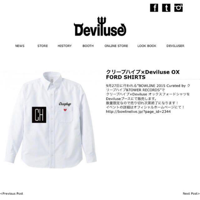 Deviluse(デビルユース)のDeviluse×クリープハイプ　会場限定オックスフォードシャツ メンズのトップス(Tシャツ/カットソー(七分/長袖))の商品写真