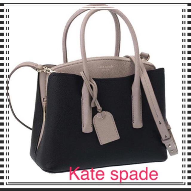 ケイトスペード Kate spade ハンドバッグ マルゴーミディアムサッチェル