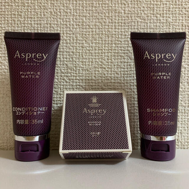 ✨Asprey ✨トラベルキット　値下げ中 コスメ/美容のキット/セット(サンプル/トライアルキット)の商品写真