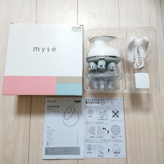 【週末限定お値下げ中】★美品★MS-30Nミーゼ  ヘッドスパリフト(ゴールド)