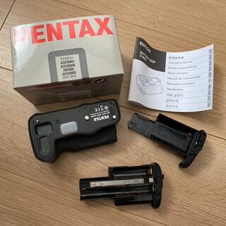 ペンタックス(PENTAX)のPENTAX DーBG5(デジタル一眼)