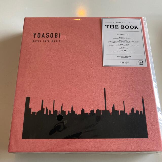 YOASOBI　THE　BOOK　初回限定盤