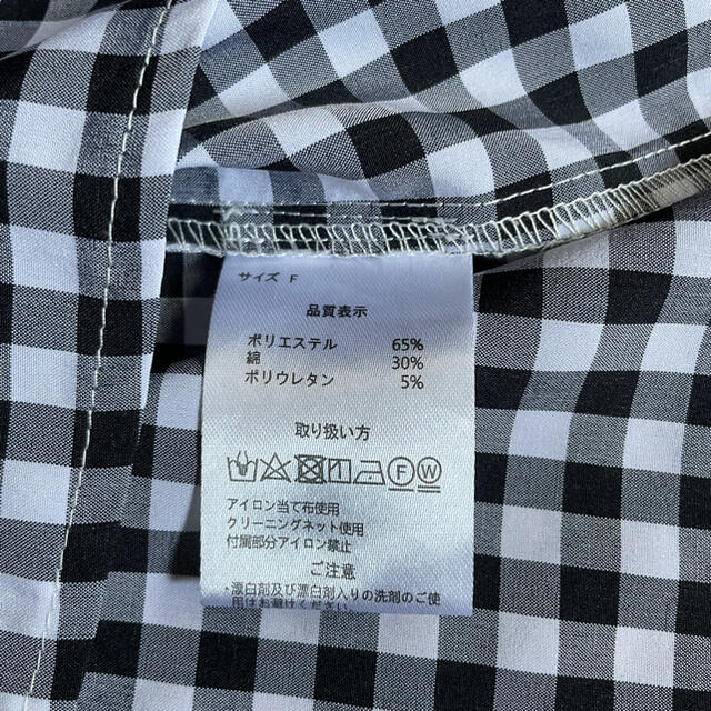 ギンガムチェック 肩あきブラウス レディースのトップス(シャツ/ブラウス(半袖/袖なし))の商品写真