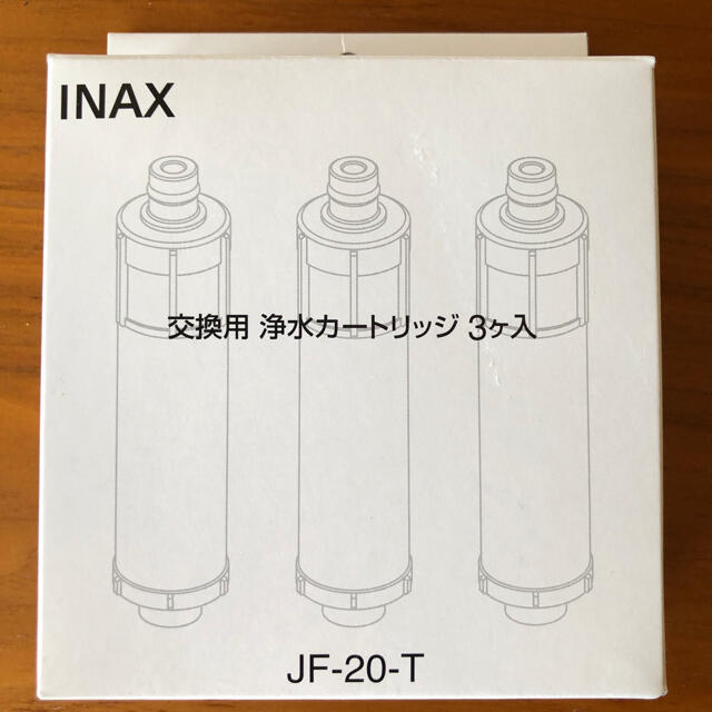 イナックスの浄水器一体型水栓の交換用浄水カートリッジです。品番JF-20-T インテリア/住まい/日用品のキッチン/食器(浄水機)の商品写真