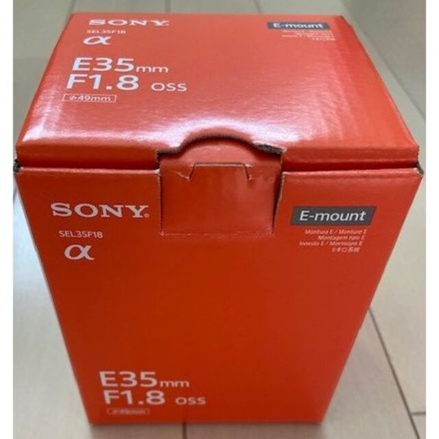 SONY SEL35F18 【E 35mm F1.8 OSS E-mount】