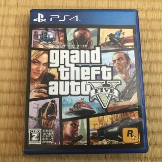 グランド・セフト・オートV（新価格版） PS4 GTA5(家庭用ゲームソフト)