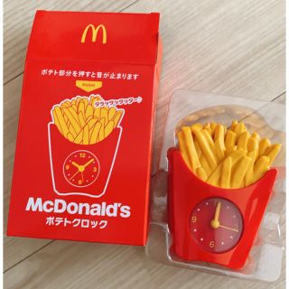 マクドナルド(マクドナルド)のマクドナルド　ポテトクロック(置時計)