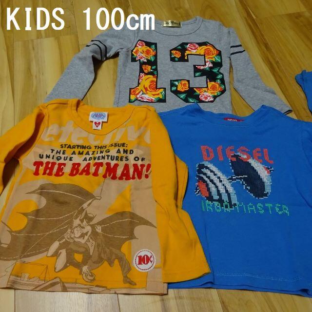 DIESEL(ディーゼル)のロンＴ３枚セット KIDS100cm DIESEL ブーフーウーBATMAN キッズ/ベビー/マタニティのキッズ服男の子用(90cm~)(Tシャツ/カットソー)の商品写真