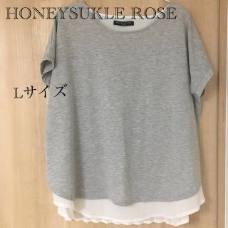 ハニーサックルローズ(HONEYSUCKLE ROSE)のHONEYSUKLE ROSE   Tシャツ　　 L(Tシャツ(半袖/袖なし))