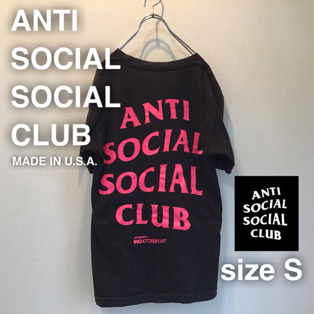 ANTI(アンチ)のANTI SOCIAL SOCIAL CLUB アンチソーシャルソーシャルクラブ メンズのトップス(Tシャツ/カットソー(半袖/袖なし))の商品写真