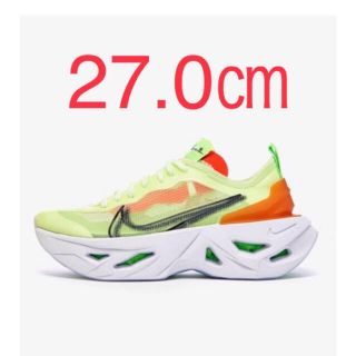 ナイキ(NIKE)のNIKE ウィメンズ ズーム ビスタ グラインド イエロー 黄色(スニーカー)