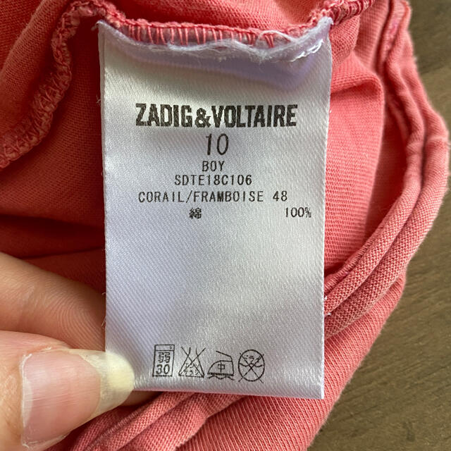 Zadig&Voltaire(ザディグエヴォルテール)のザディグ エ ヴォルテール キッズ 130 キッズ/ベビー/マタニティのキッズ服女の子用(90cm~)(Tシャツ/カットソー)の商品写真