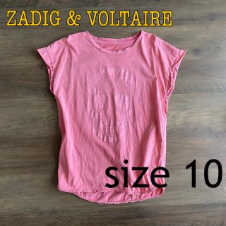 ザディグエヴォルテール(Zadig&Voltaire)のザディグ エ ヴォルテール キッズ 130(Tシャツ/カットソー)