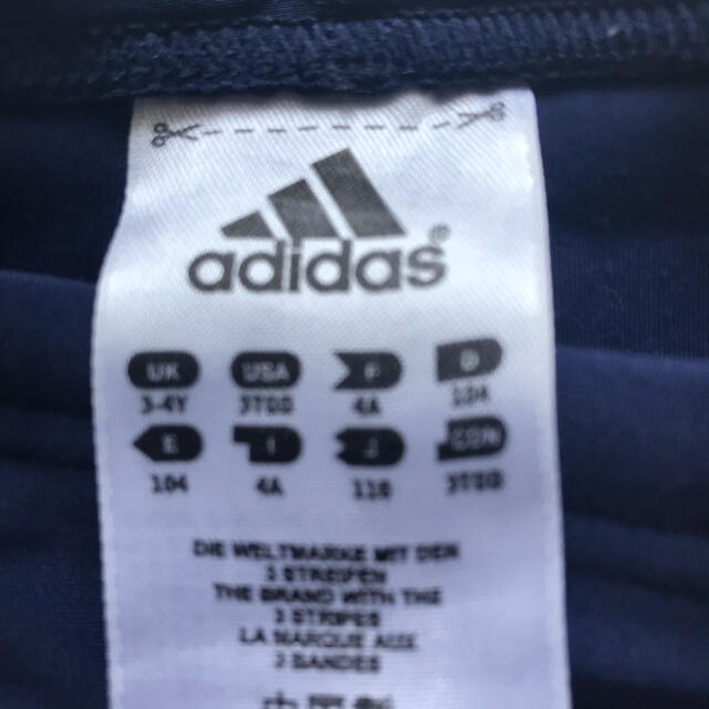 adidas(アディダス)のアディダス　水着　110 キッズ/ベビー/マタニティのキッズ服男の子用(90cm~)(水着)の商品写真