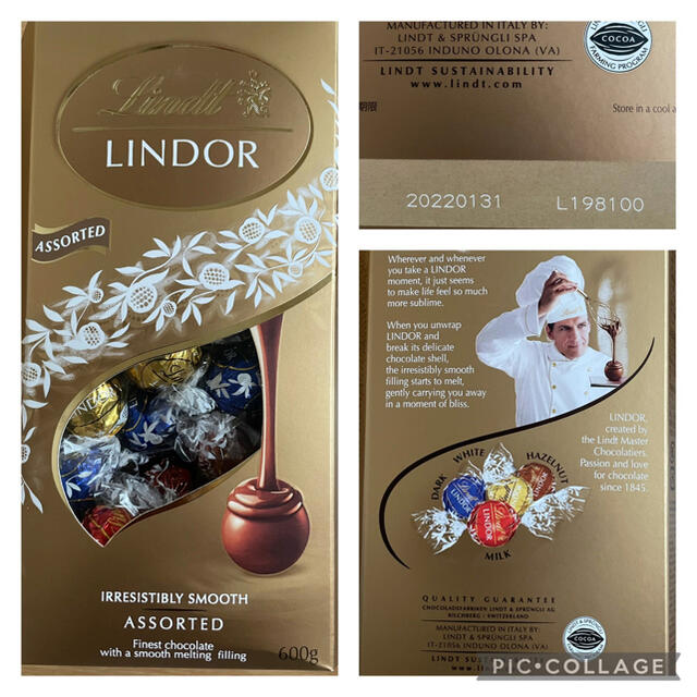 Lindt(リンツ)のリンツ リンドール チョコレート 詰め合わせ 食品/飲料/酒の食品(菓子/デザート)の商品写真