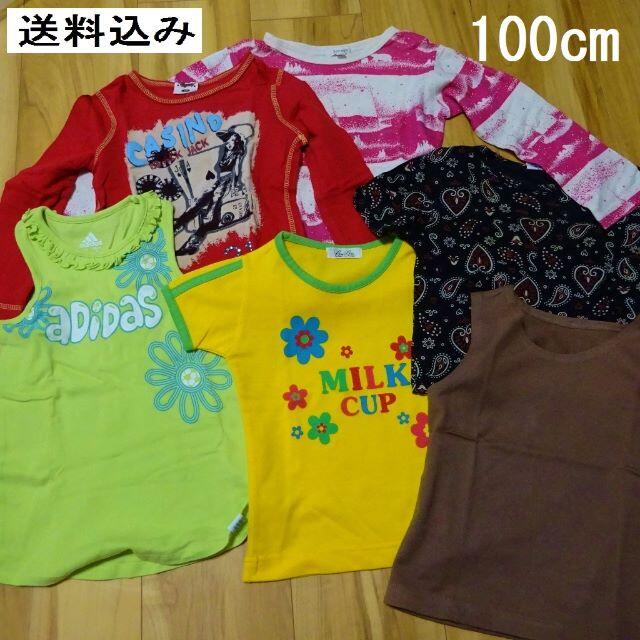 Seraph(セラフ)のTOPS 6枚 GIRL100cm SeraphロンＴ adidasほか キッズ/ベビー/マタニティのキッズ服女の子用(90cm~)(Tシャツ/カットソー)の商品写真