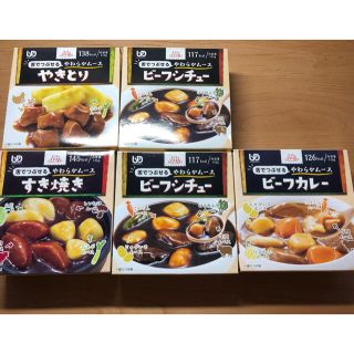 ハウスショクヒン(ハウス食品)の介護食　区分4 エバースマイル(レトルト食品)