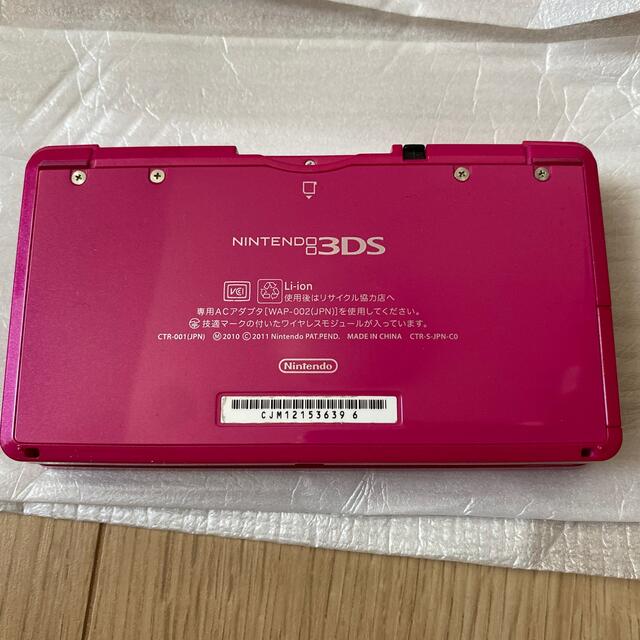 ニンテンドー3DS(ニンテンドー3DS)の任天堂　３DS エンタメ/ホビーのゲームソフト/ゲーム機本体(携帯用ゲームソフト)の商品写真