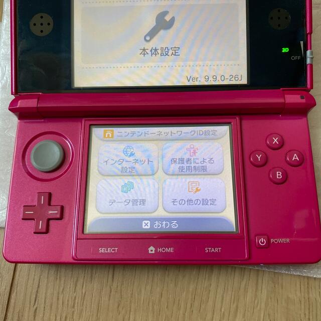 ニンテンドー3DS(ニンテンドー3DS)の任天堂　３DS エンタメ/ホビーのゲームソフト/ゲーム機本体(携帯用ゲームソフト)の商品写真