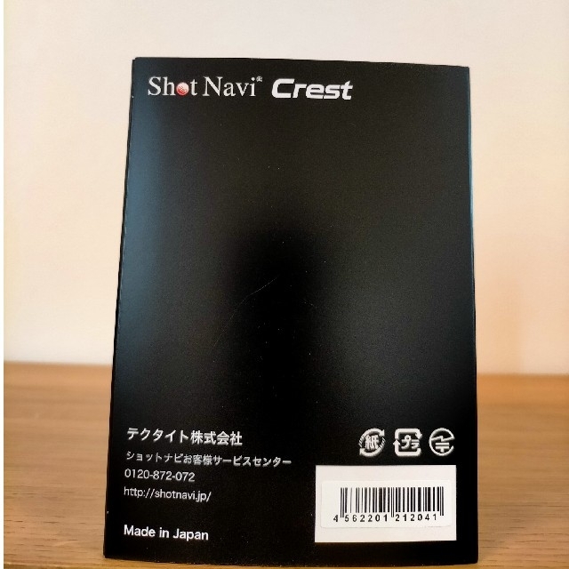 【新品未開封品】Shot Navi Crest　カラーブラック スポーツ/アウトドアのゴルフ(その他)の商品写真