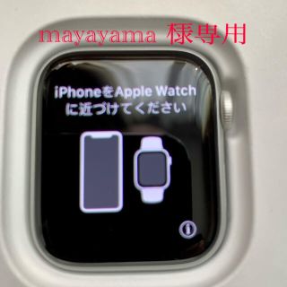 アップルウォッチ(Apple Watch)の(mayayama 様専用)Apple watch SE 40mm シルバー(その他)