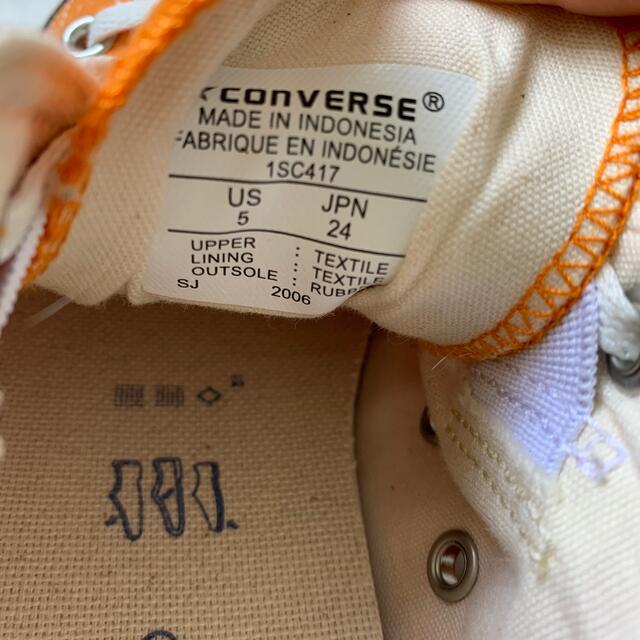CONVERSE(コンバース)のコンバース　オレンジ レディースの靴/シューズ(スニーカー)の商品写真