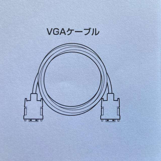 アイリスオーヤマ(アイリスオーヤマ)の【値下げ】【部品】ILD-A21FHD-B モニター台座、支柱、VGAセット スマホ/家電/カメラのPC/タブレット(ディスプレイ)の商品写真