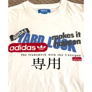 アディダス(adidas)の⭐︎ひろあお様お取り置き⭐︎ adidas 半袖Ｔシャツ(Tシャツ/カットソー(半袖/袖なし))